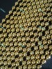 Gold bead chain curtain