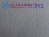 Golden Plain Tricot Fabric / Clinquant Velvet Plain Fabric