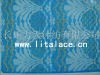 Goldenlace fabric M1206