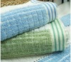 Good Quality Cotton Towel