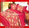 Good Texture Colourful King 100%cotton Bed Sheet