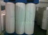 Good price Spunlace Nonwoven Fabric for wet wipe