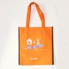 Good quality non-woven bag