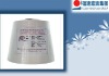 Good workmanship Open-end Cotton Yarn  (RILONG)