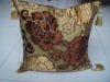 Graceful cushion cover