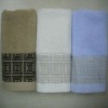 Great wall 100% cotton hand towel