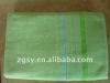 Green Beach Towel