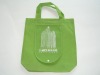 Green Eco friendly Promotional Non woven bag