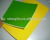 Green TPU football leather & yellow resistance & waterproof &hydrolysis