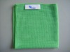 Green microfiber bath towel