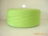 Green recycled usefully cotton yarn