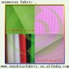 Ground cover 100% pp non woven fabrics