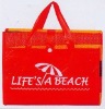 (H169)Plastic(PP) Fold Woven Beach Mat
