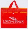 (H169)Plastic(PP) Fold Woven Beach Mat