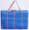 (H187)Folding Plastic Woven Beach Mat