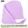 HAIR TOWEL HEAD WRAP turban Microfiber GYM SPA TOWEL