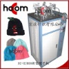HC-H3000 cap machine