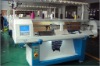 HC2-52S Computerized Flat Knitting Machine