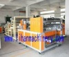 HD-LHKZ2026 Automatic Mop Slitting Machine