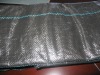 HIGH QUALITY PE/PP WEED WOVEN MAT FROM WEEDMAT