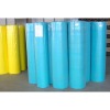 HIGH QUALITY pp spunbonded nonwoven fabrics