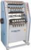 HIGH SPEED CORD KNITTING MACHINE