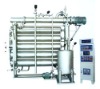 HIGH-TEMPEATURE,HIGH-PRESSURE DYEING MACHINE
