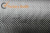 HM 6k Twill Carbon Fiber Cloth