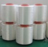 HMLS Polyester Filament Yarn