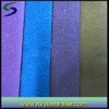 HOT SALE MICROFIBER fabric for sofa 2012