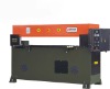 HSC precise four-column cutting machine