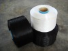 HT Polypropylene yarn