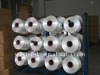 HT polyester yarn