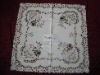 (HYD08-43) The Easters' Day Table Cloth with Animals Embroidery