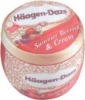 Haagen-Dazs bean bag chair/lazy sofa/cushion