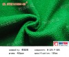 HanZhu Woolen fabric