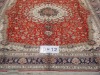 Hand Knotted Carpets