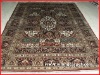 Hand Knotted Rug