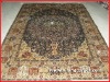 Hand Knotted Rug