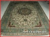 Hand Knotted Rug