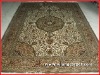 Hand Knotted Rug