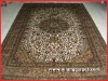 Hand Knotted Rug