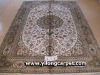 Hand Made Persian Carpet