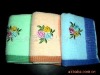 Hand Towel