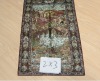 Hand Woven carpets