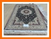 Handmade Oriental Carpet