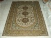 Handmade Oriental Rug