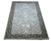 Handmade Persian Carpet and Rug