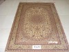Handmade Pure Silk Carpet/Handmade Oriental Carpets