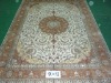 Handmade Silk Carpets